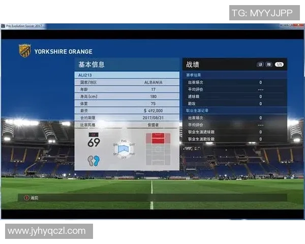 实况足球修改器全攻略提升游戏体验的必备工具与技巧分享 实况足球修改器全攻略提升游戏体验的必备工具与技巧分享