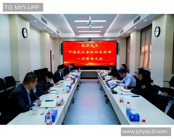 足球管理中心推动中国足球发展新战略与未来愿景探讨 足球管理中心推动中国足球发展新战略与未来愿景探讨